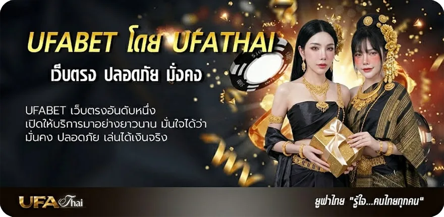 แบนเนอร์ pg slot auto wallet แนะนำ — แทงบอลออนไลน์ คาสิโน หวย มวย สล็อต ครบวงจร
