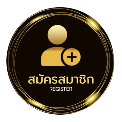 สมัครง่าย pg slot auto wallet ไม่ถึง 1 นาที