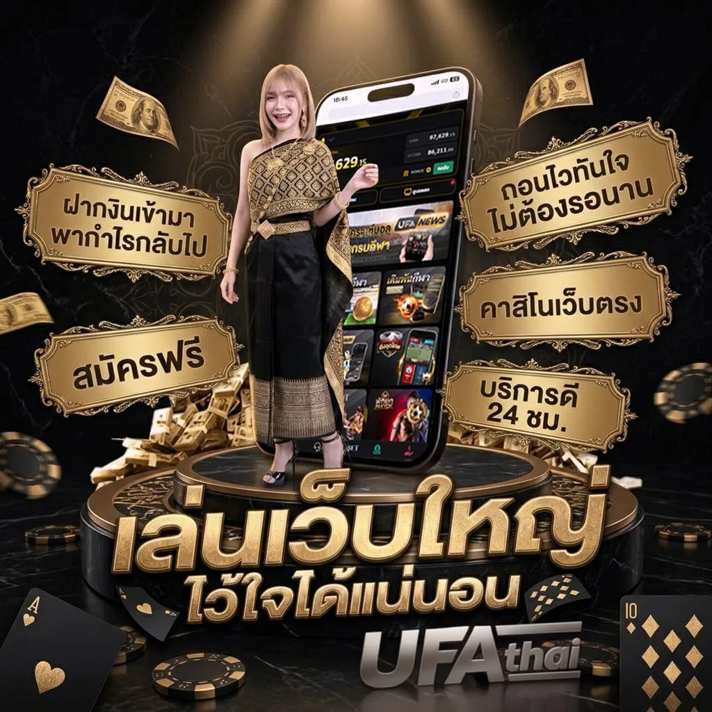 pg slot auto wallet Brand Banner — ตัวแทน UFABET